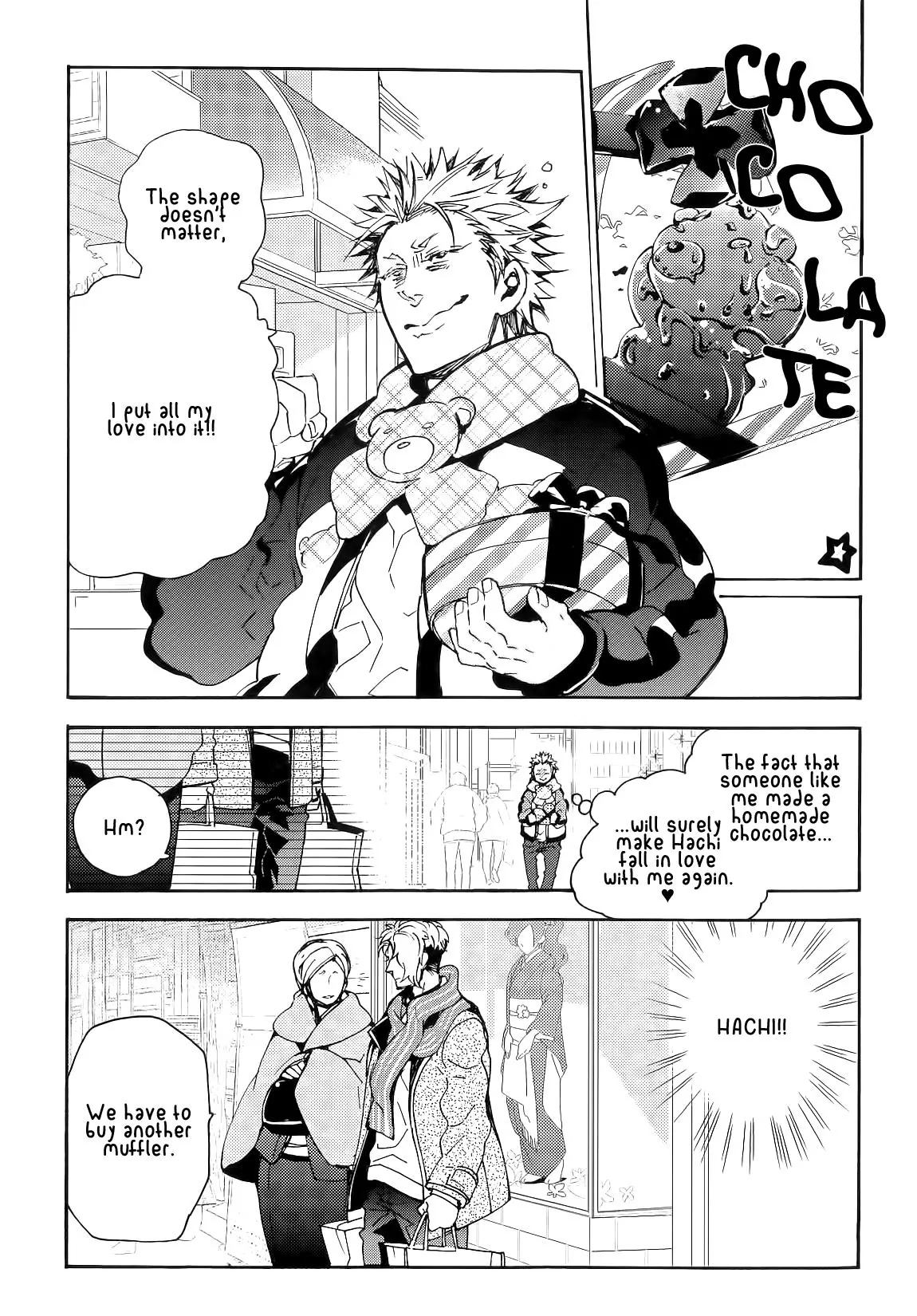 Abarenbo Honey Chapter 10 page 7 - 