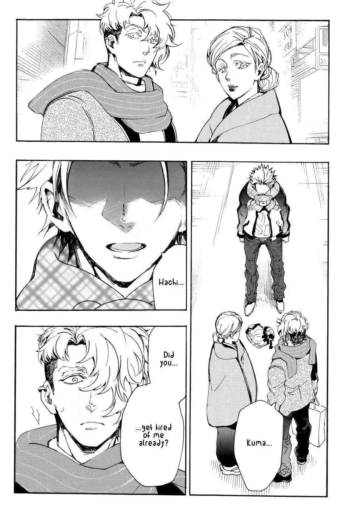 Abarenbo Honey Chapter 10 page 9 - 