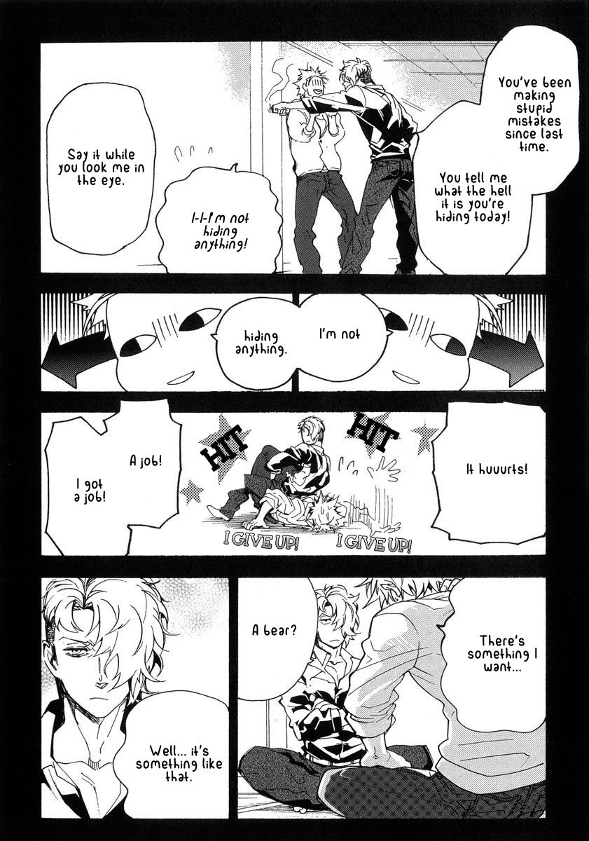 Abarenbo Honey Chapter 11 page 11 - 
