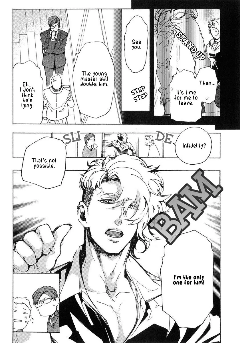 Abarenbo Honey Chapter 11 page 12 - 
