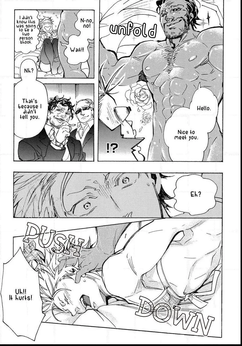 Abarenbo Honey Chapter 11 page 16 - 