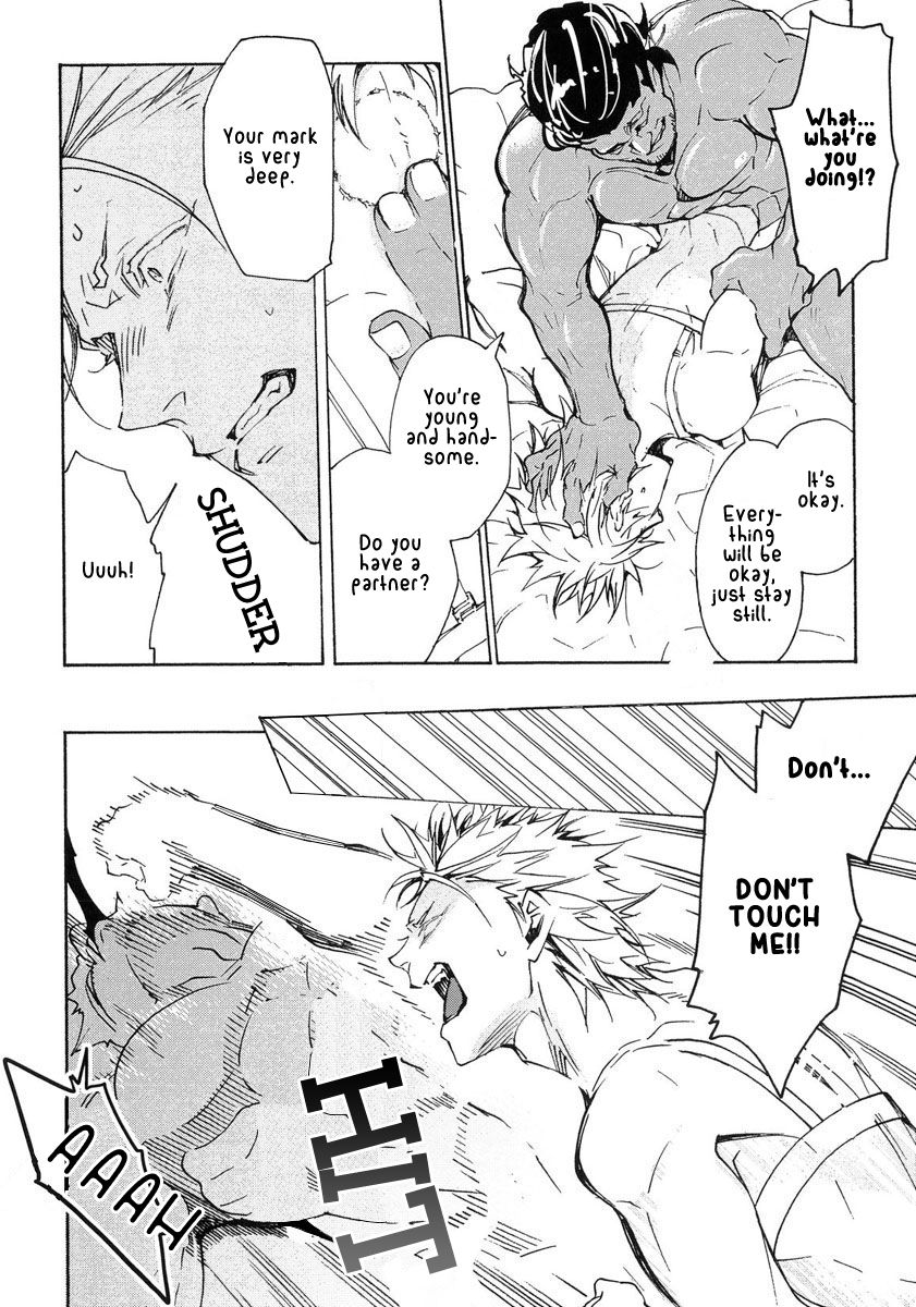 Abarenbo Honey Chapter 11 page 17 - 