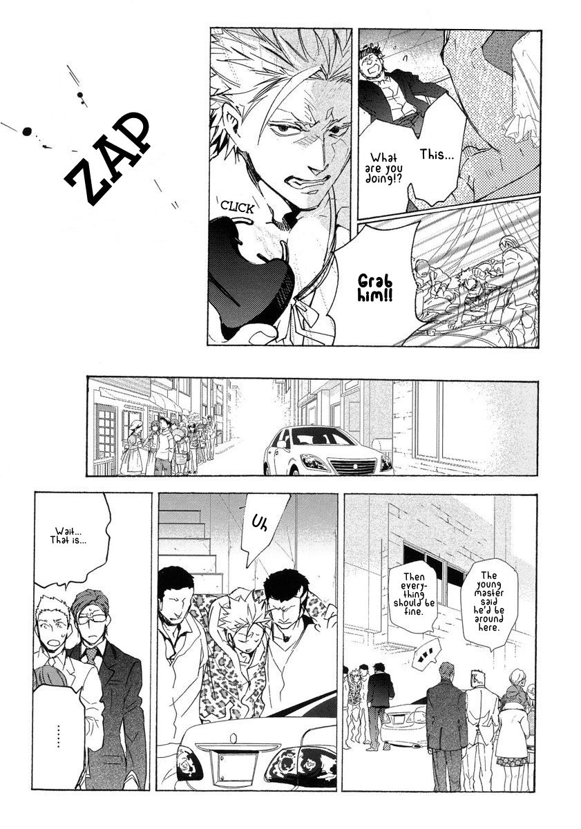 Abarenbo Honey Chapter 11 page 18 - 