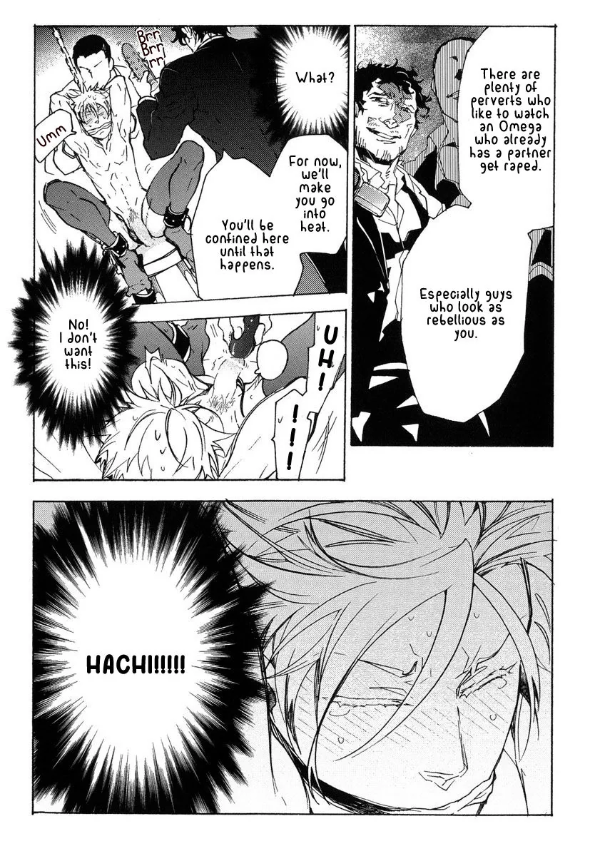 Abarenbo Honey Chapter 11 page 20 - 