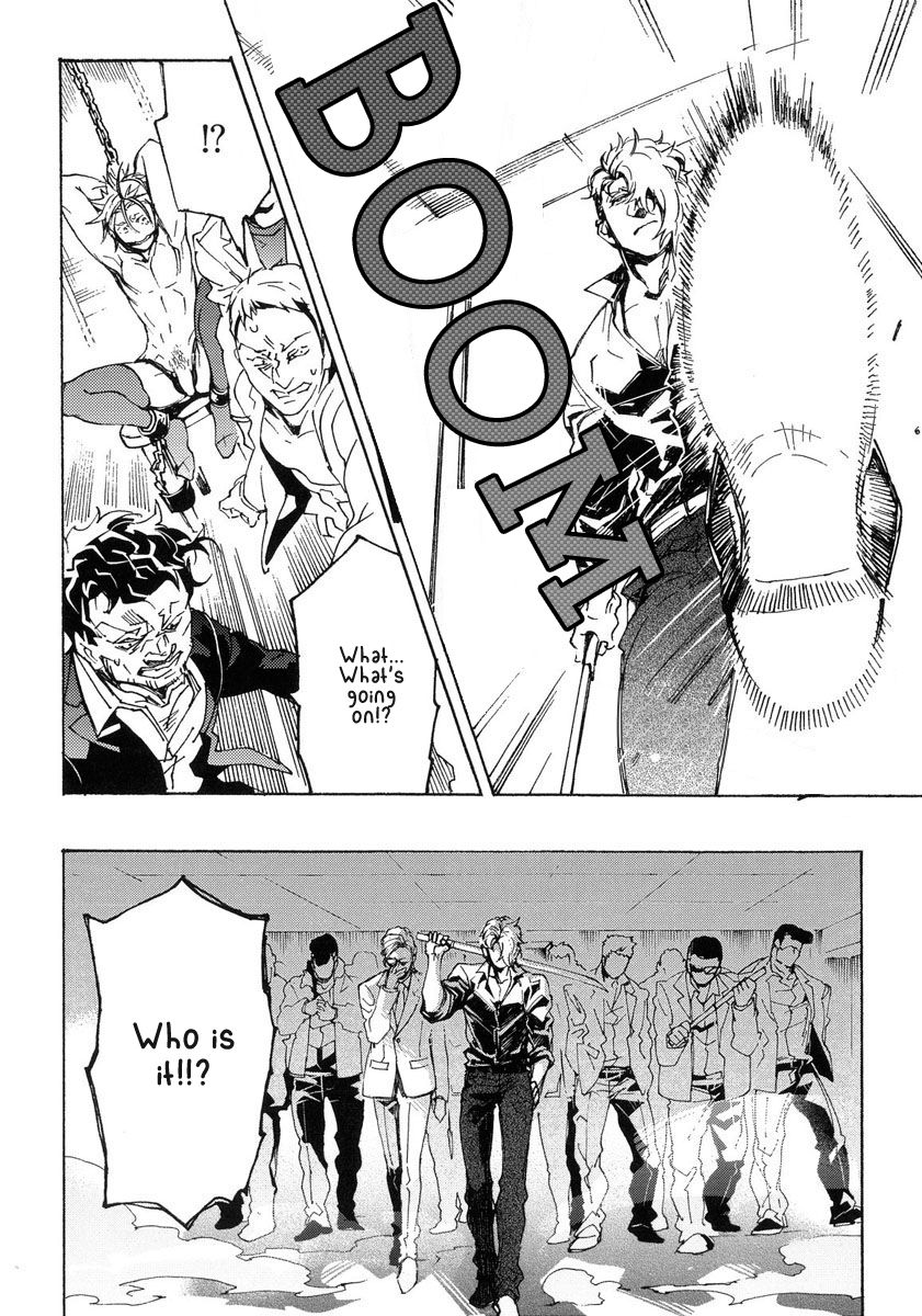 Abarenbo Honey Chapter 11 page 21 - 