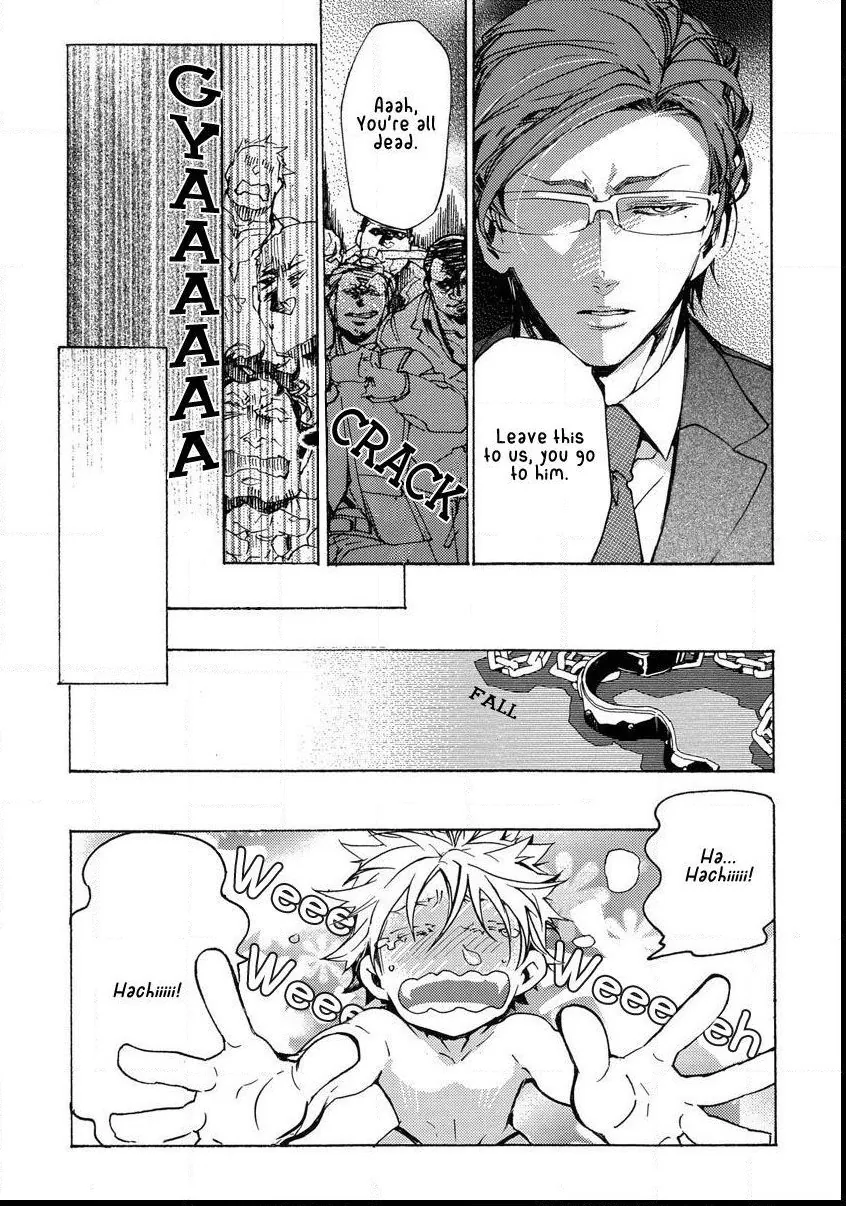 Abarenbo Honey Chapter 11 page 24 - 