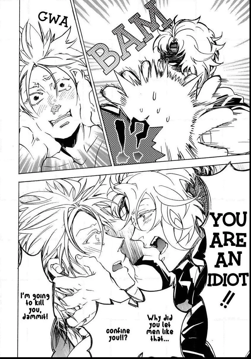 Abarenbo Honey Chapter 11 page 25 - 
