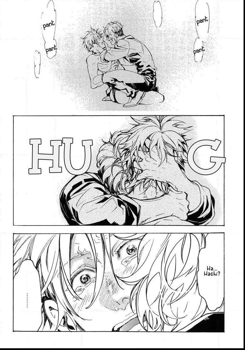 Abarenbo Honey Chapter 11 page 26 - 