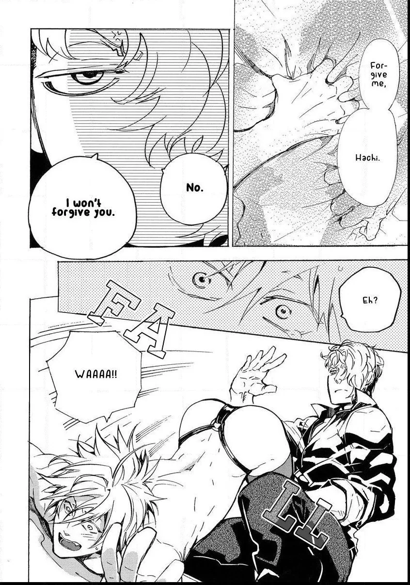 Abarenbo Honey Chapter 11 page 27 - 