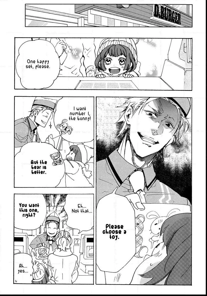 Abarenbo Honey Chapter 11 page 4 - 