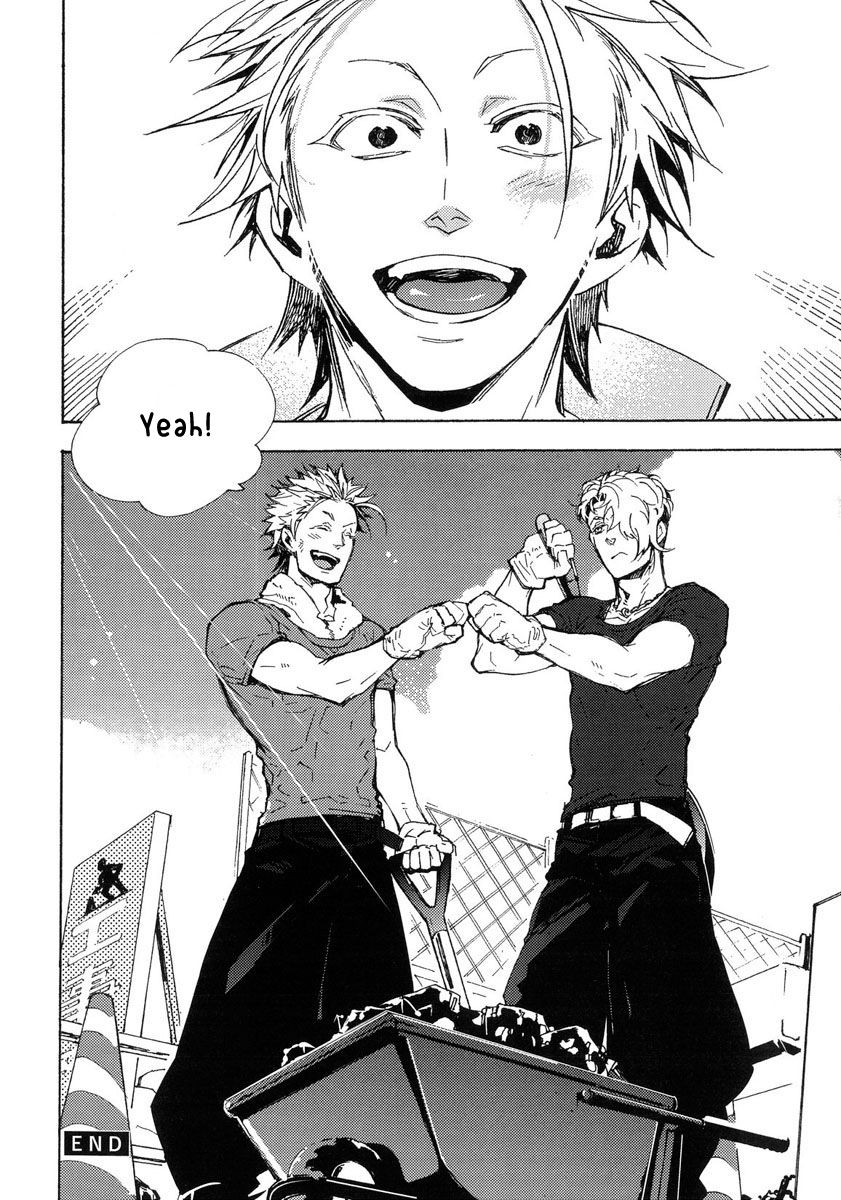 Abarenbo Honey Chapter 11 page 33 - 