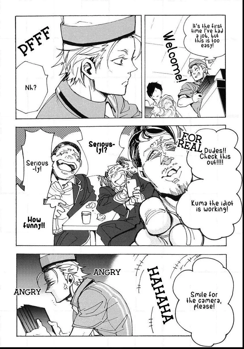Abarenbo Honey Chapter 11 page 5 - 