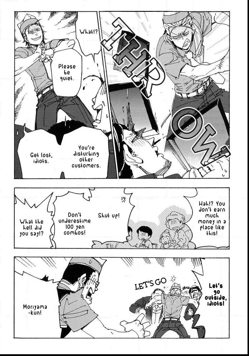 Abarenbo Honey Chapter 11 page 6 - 