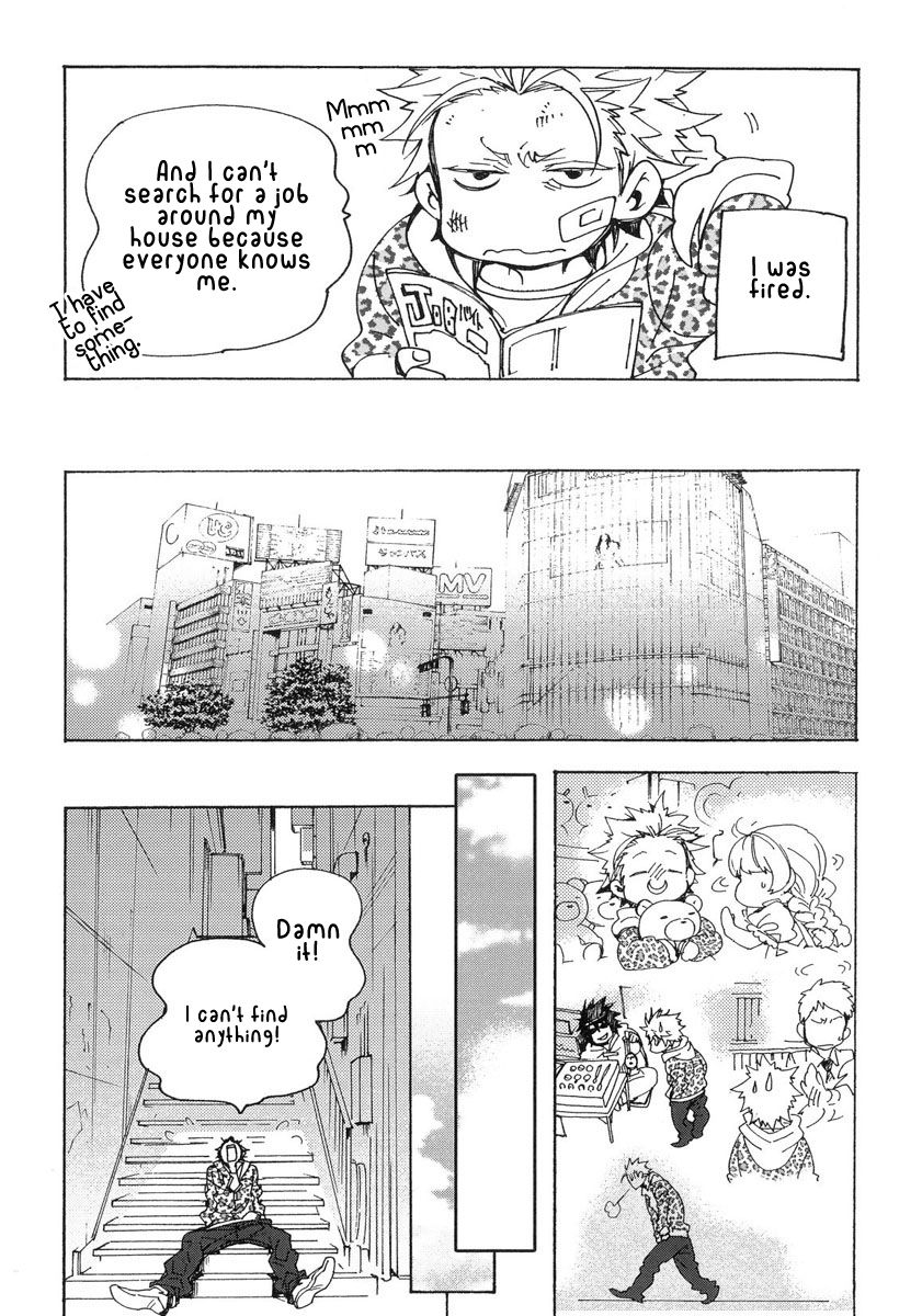 Abarenbo Honey Chapter 11 page 7 - 