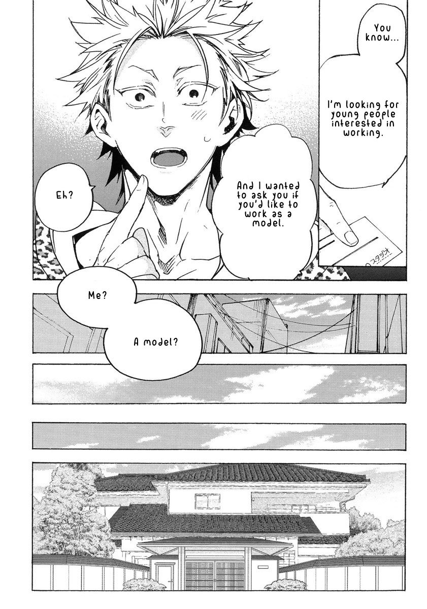 Abarenbo Honey Chapter 11 page 9 - 