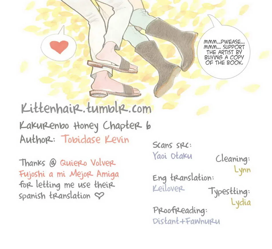 Abarenbo Honey Chapter 12 page 1 - 