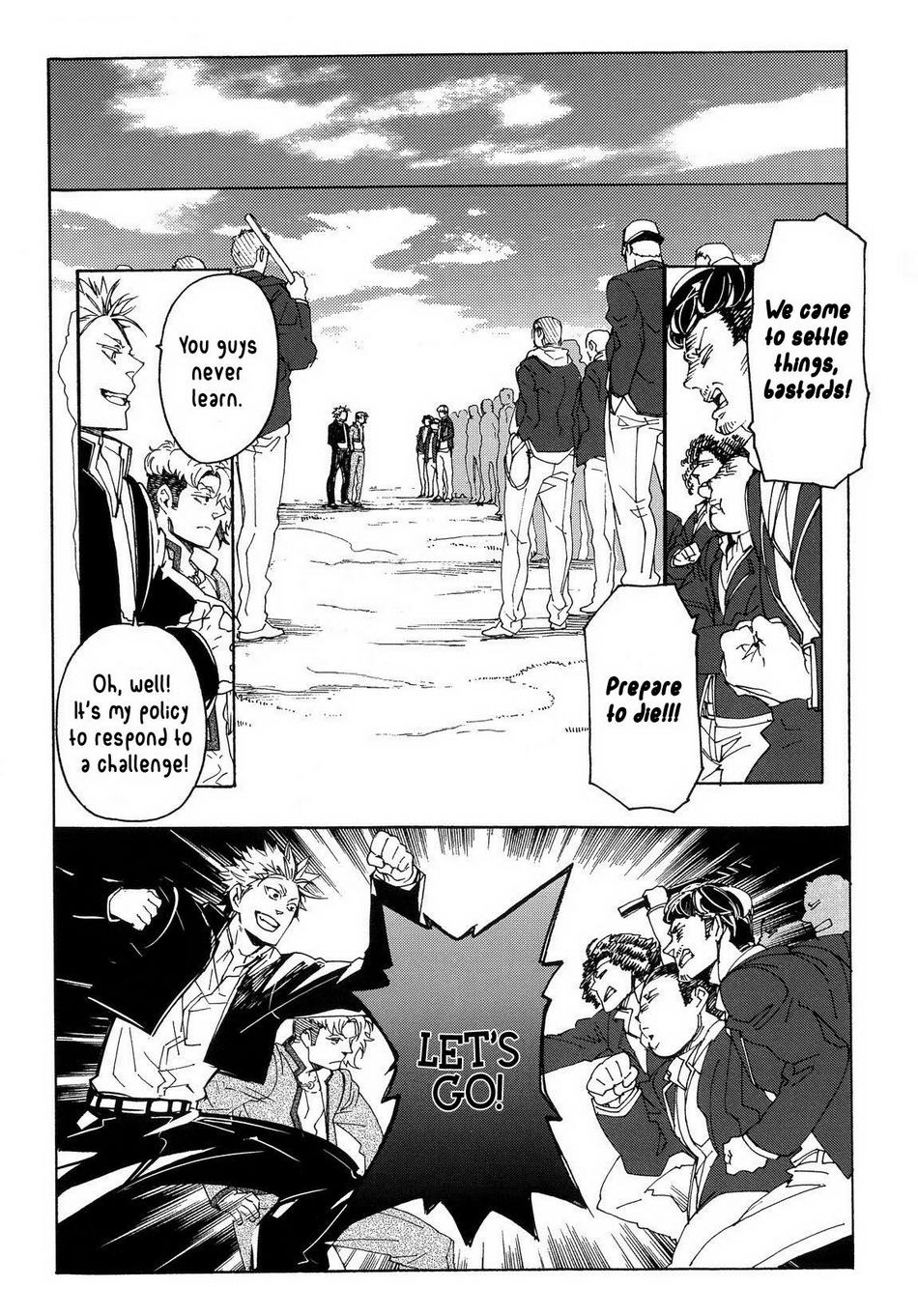 Abarenbo Honey Chapter 12 page 2 - 