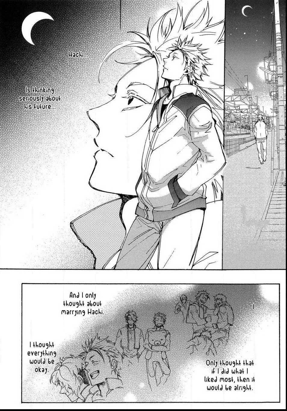 Abarenbo Honey Chapter 12 page 11 - 