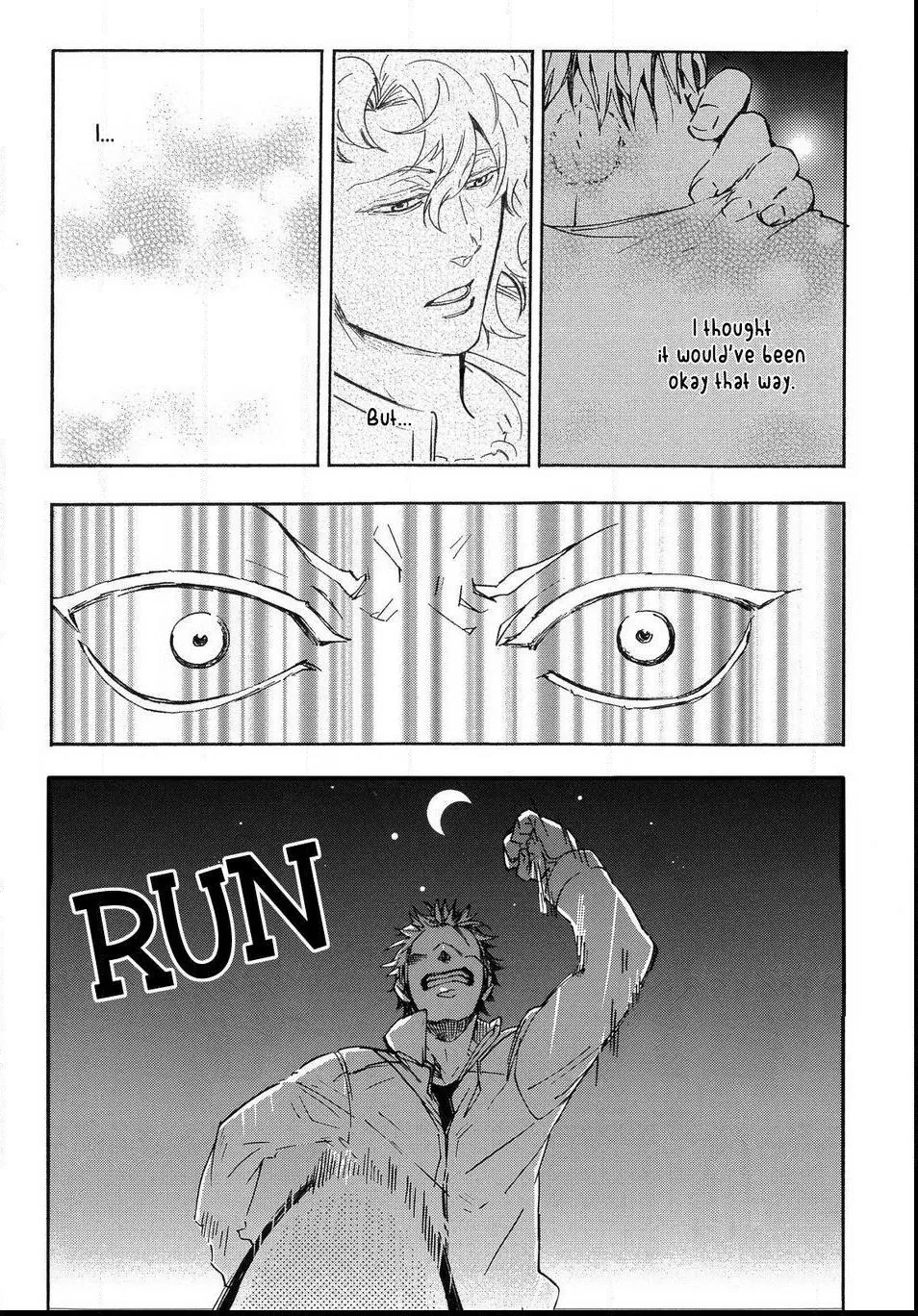 Abarenbo Honey Chapter 12 page 12 - 