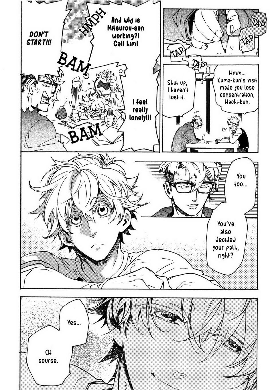 Abarenbo Honey Chapter 12 page 13 - 