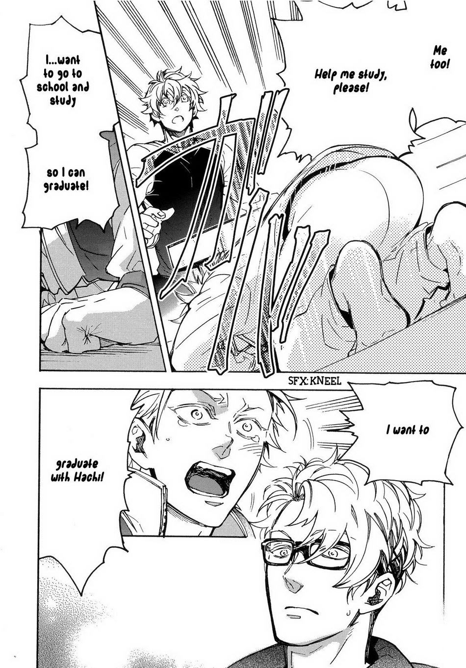 Abarenbo Honey Chapter 12 page 15 - 