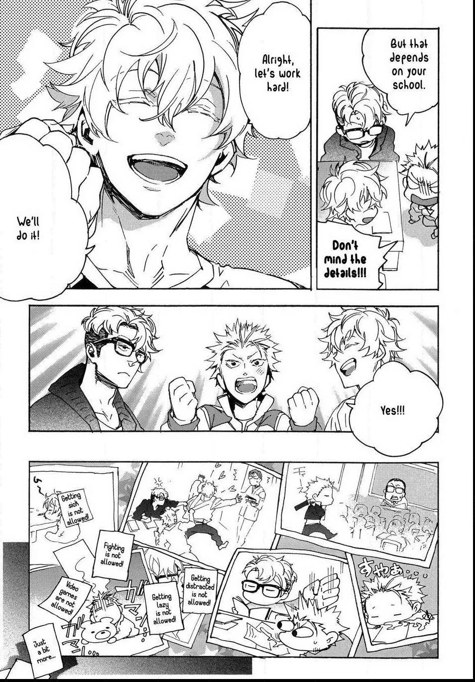 Abarenbo Honey Chapter 12 page 16 - 