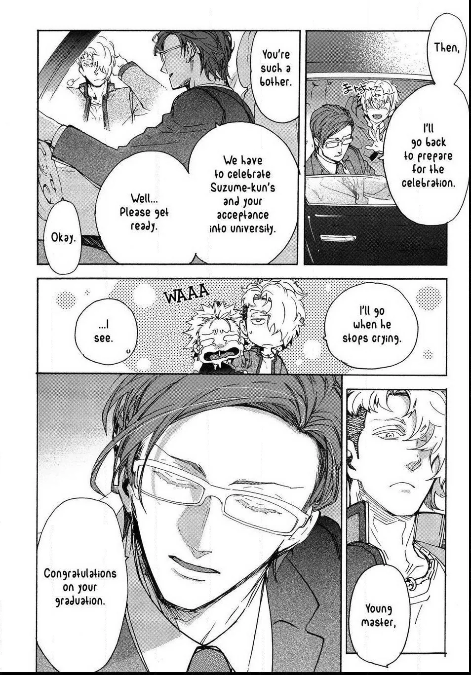 Abarenbo Honey Chapter 12 page 19 - 