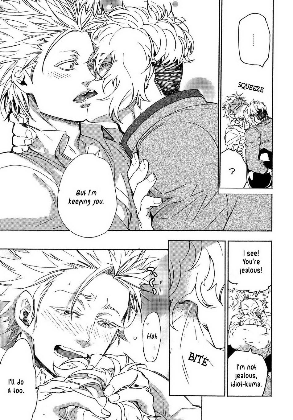 Abarenbo Honey Chapter 12 page 22 - 