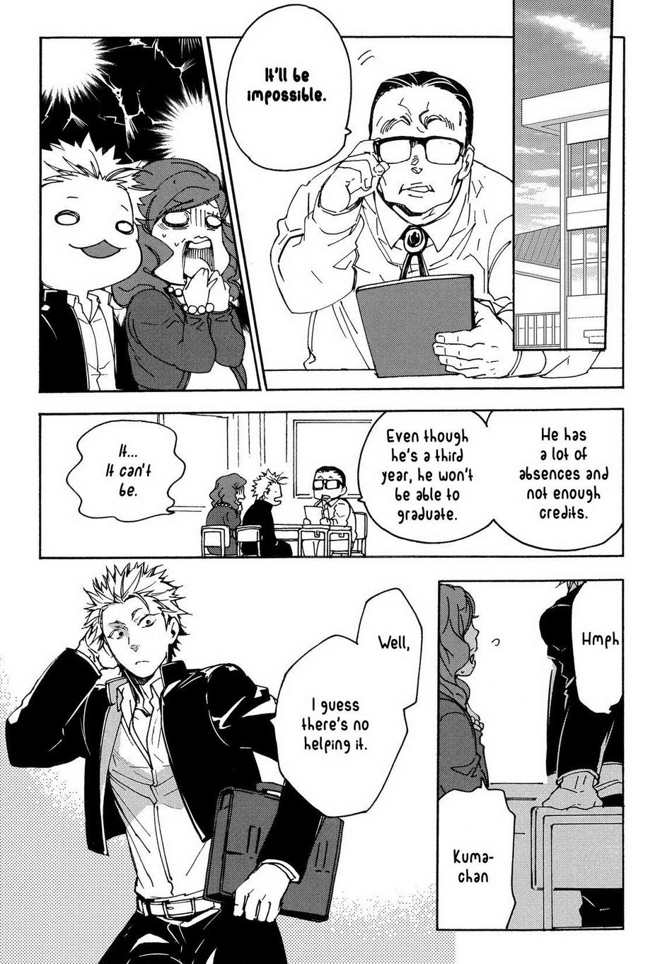 Abarenbo Honey Chapter 12 page 6 - 
