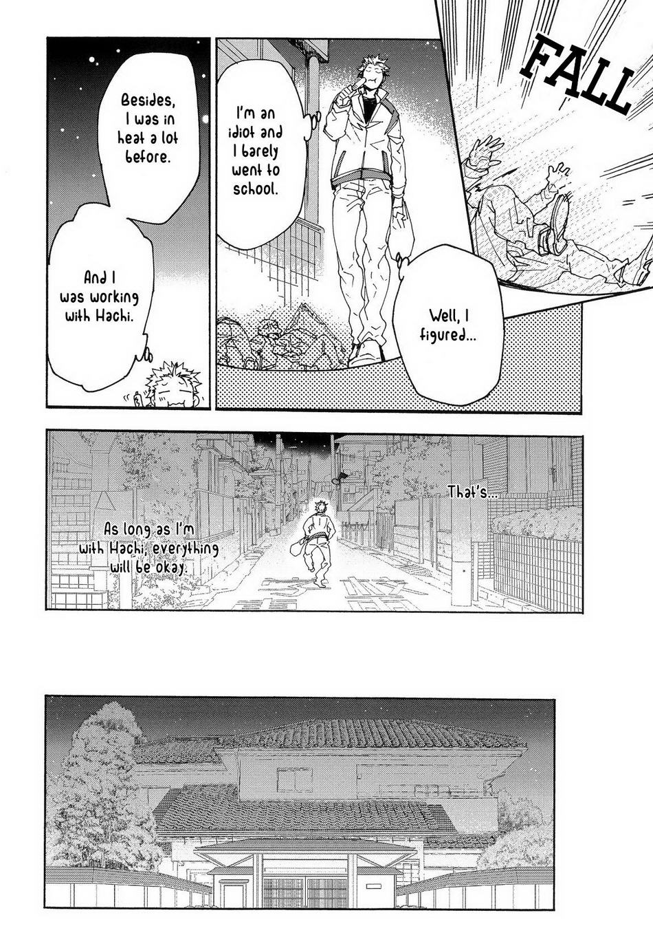 Abarenbo Honey Chapter 12 page 7 - 