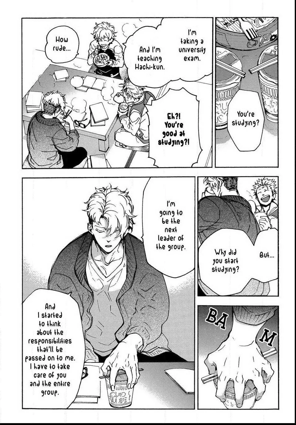 Abarenbo Honey Chapter 12 page 9 - 