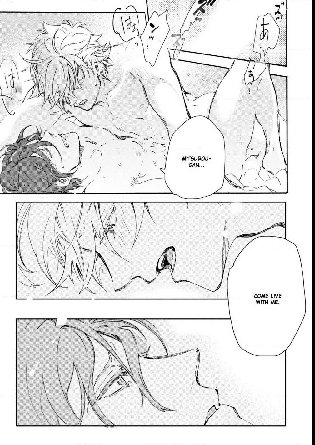 Abarenbo Honey Chapter 13 page 11 - 