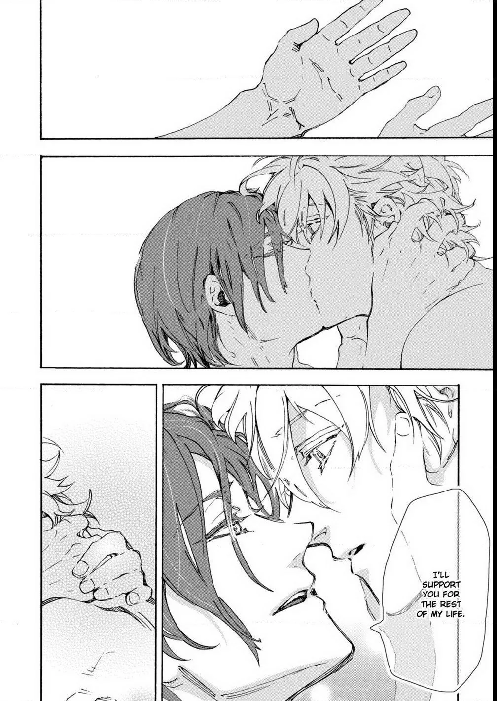 Abarenbo Honey Chapter 13 page 12 - 