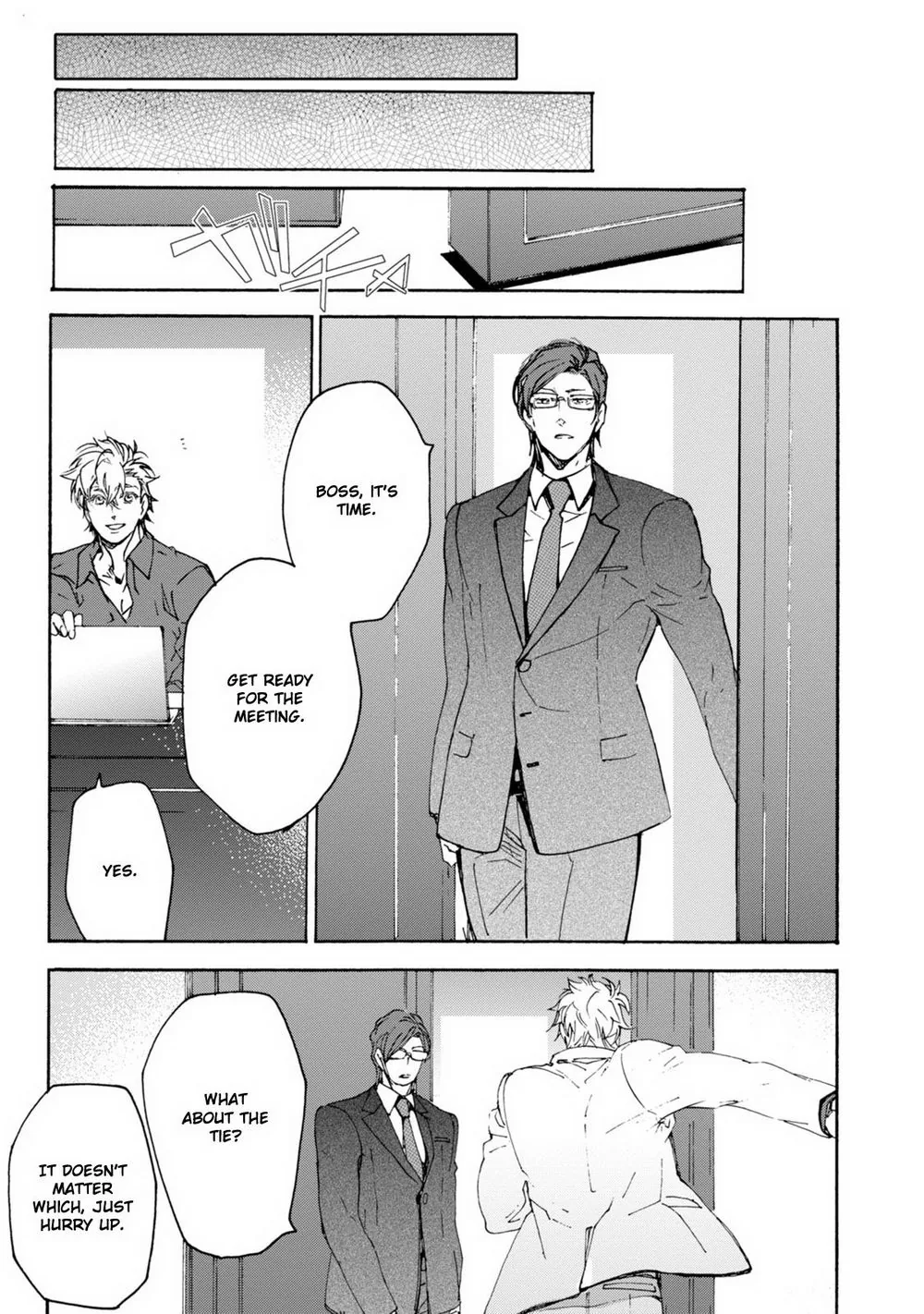 Abarenbo Honey Chapter 13 page 15 - 