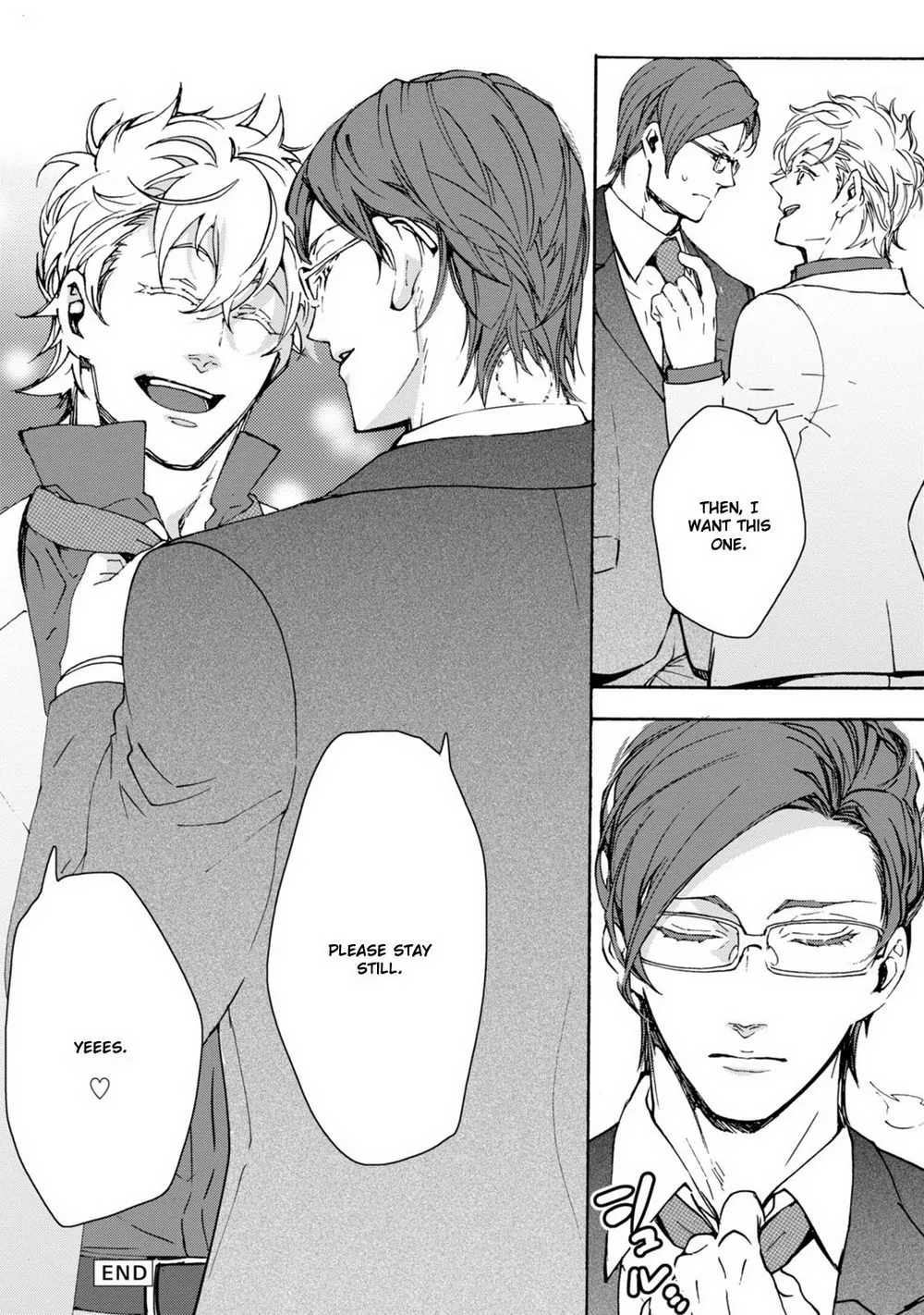 Abarenbo Honey Chapter 13 page 16 - 
