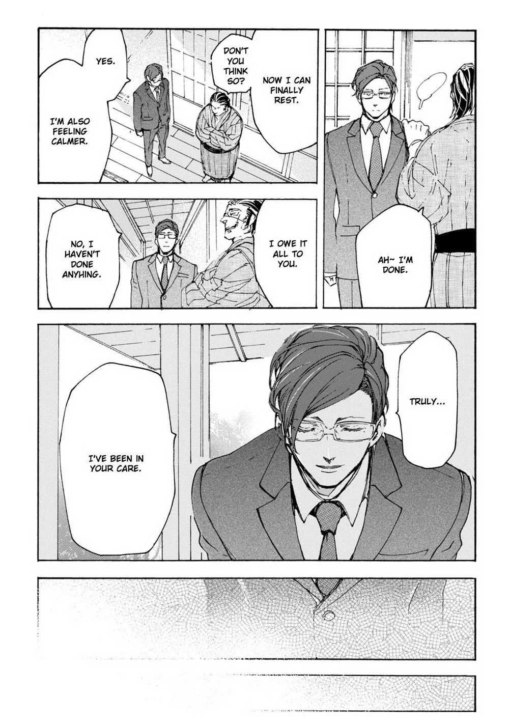 Abarenbo Honey Chapter 13 page 3 - 