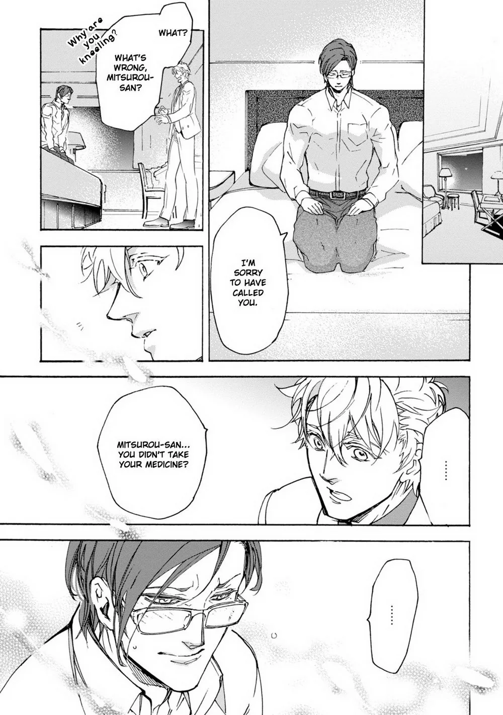 Abarenbo Honey Chapter 13 page 5 - 