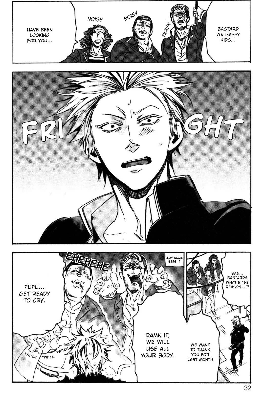 Abarenbo Honey Chapter 2 page 2 - 