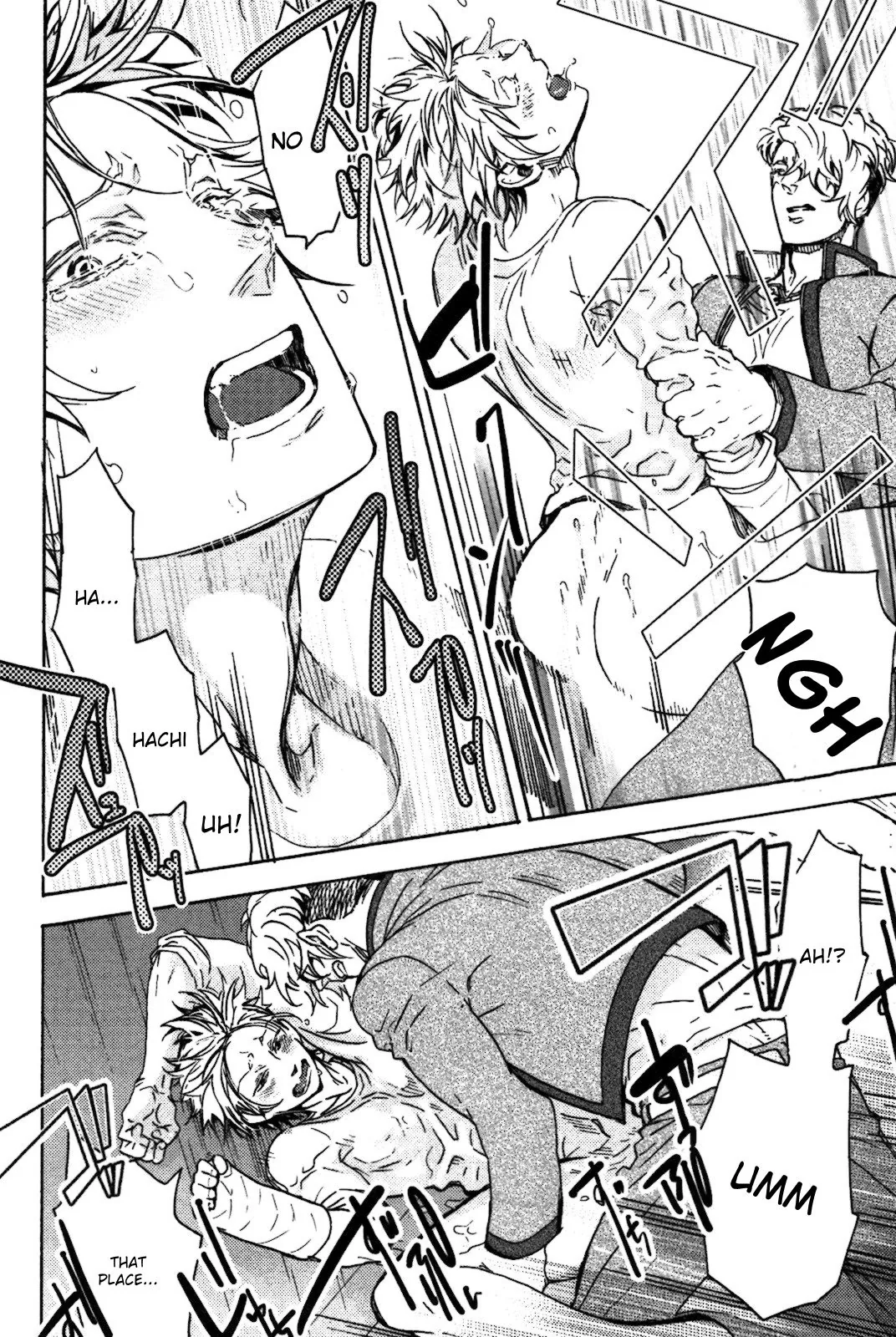 Abarenbo Honey Chapter 2 page 14 - 