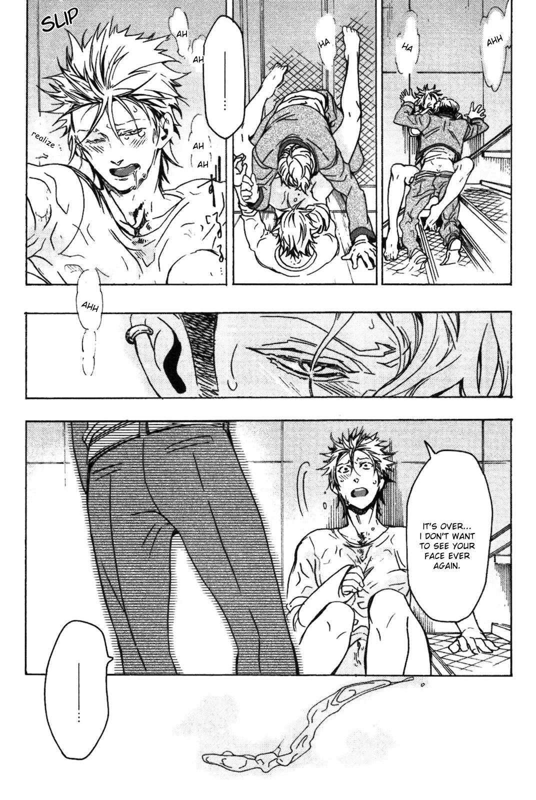 Abarenbo Honey Chapter 2 page 19 - 