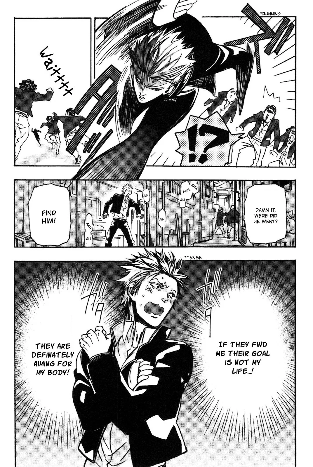 Abarenbo Honey Chapter 2 page 3 - 