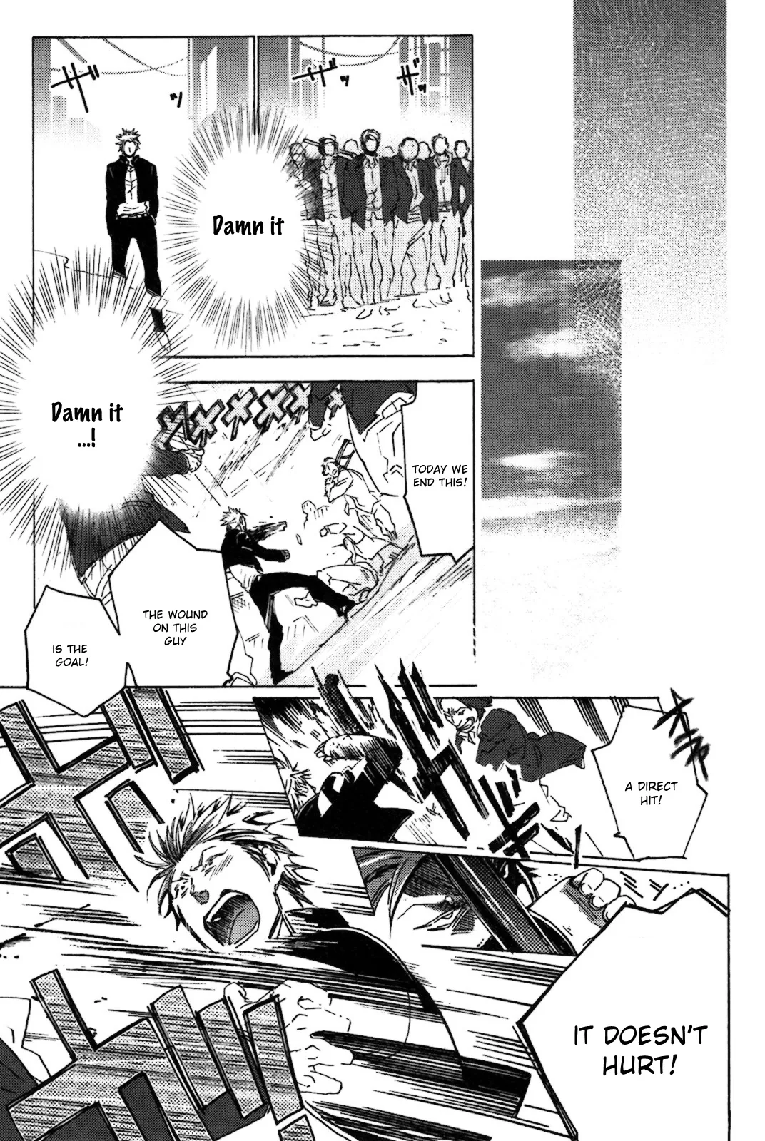 Abarenbo Honey Chapter 2 page 21 - 