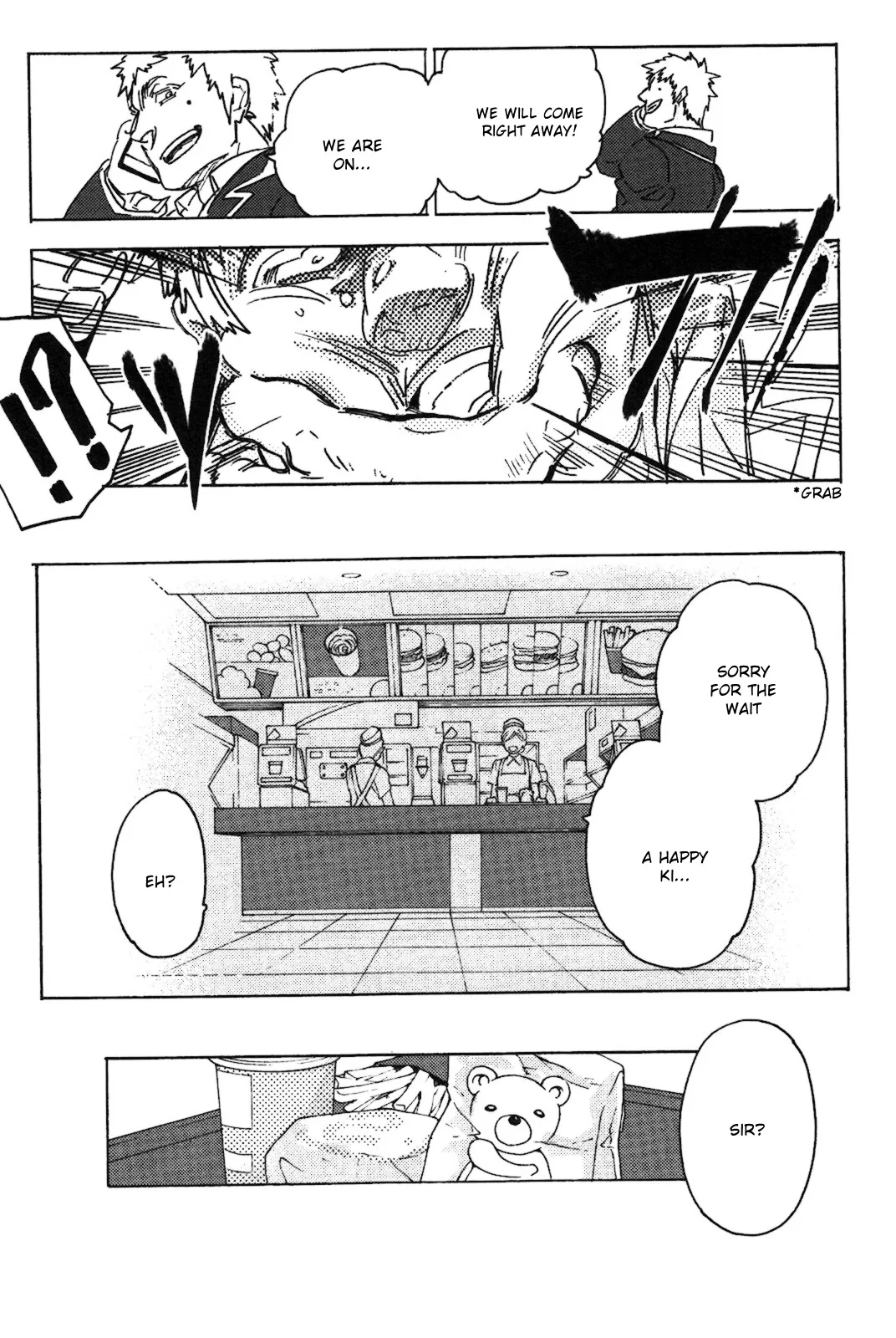 Abarenbo Honey Chapter 2 page 25 - 