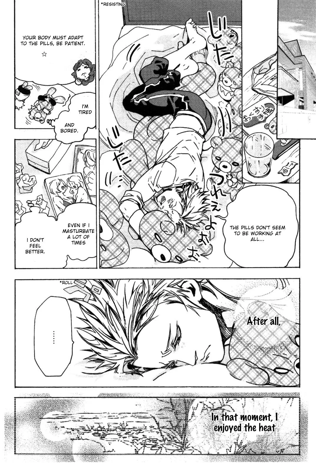 Abarenbo Honey Chapter 2 page 4 - 