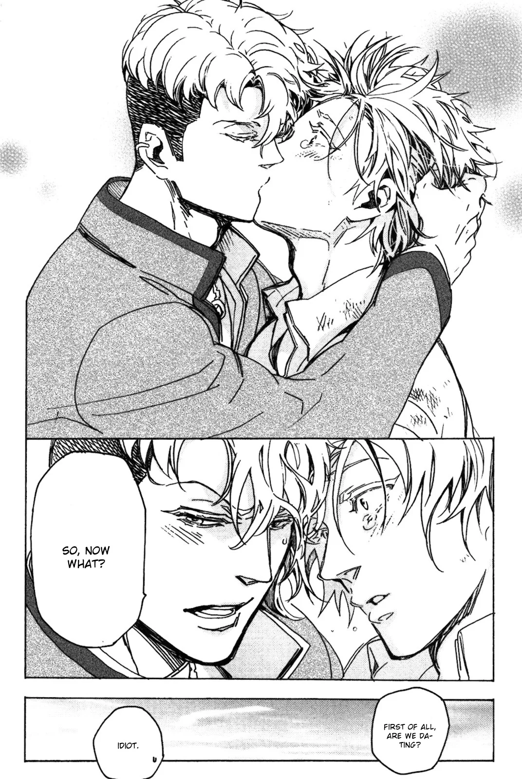 Abarenbo Honey Chapter 2 page 32 - 