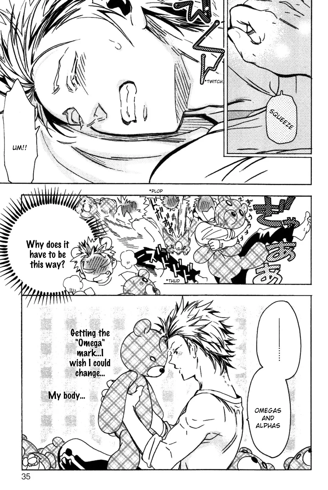 Abarenbo Honey Chapter 2 page 5 - 