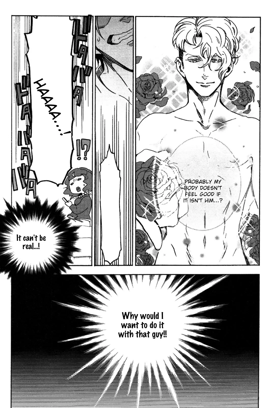 Abarenbo Honey Chapter 2 page 6 - 