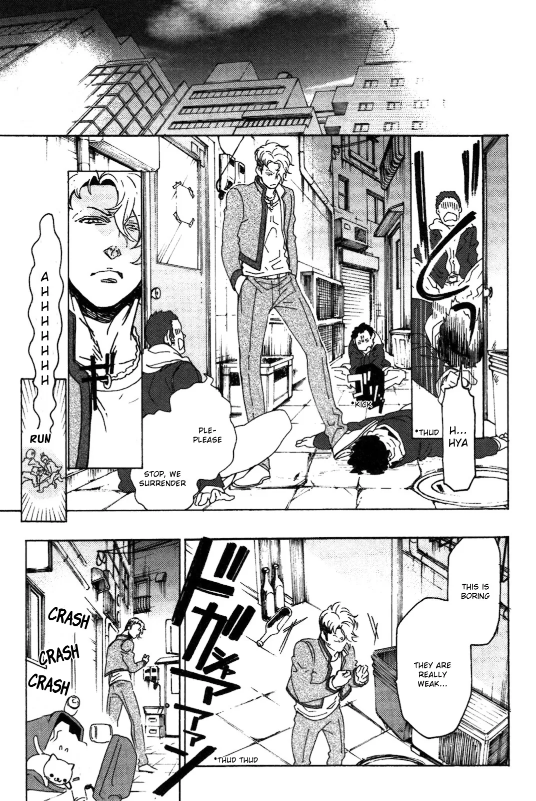 Abarenbo Honey Chapter 2 page 7 - 