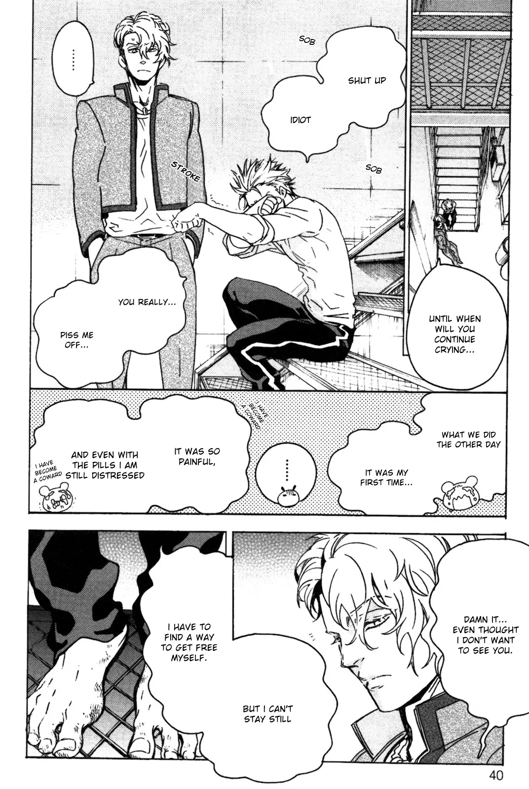 Abarenbo Honey Chapter 2 page 10 - 