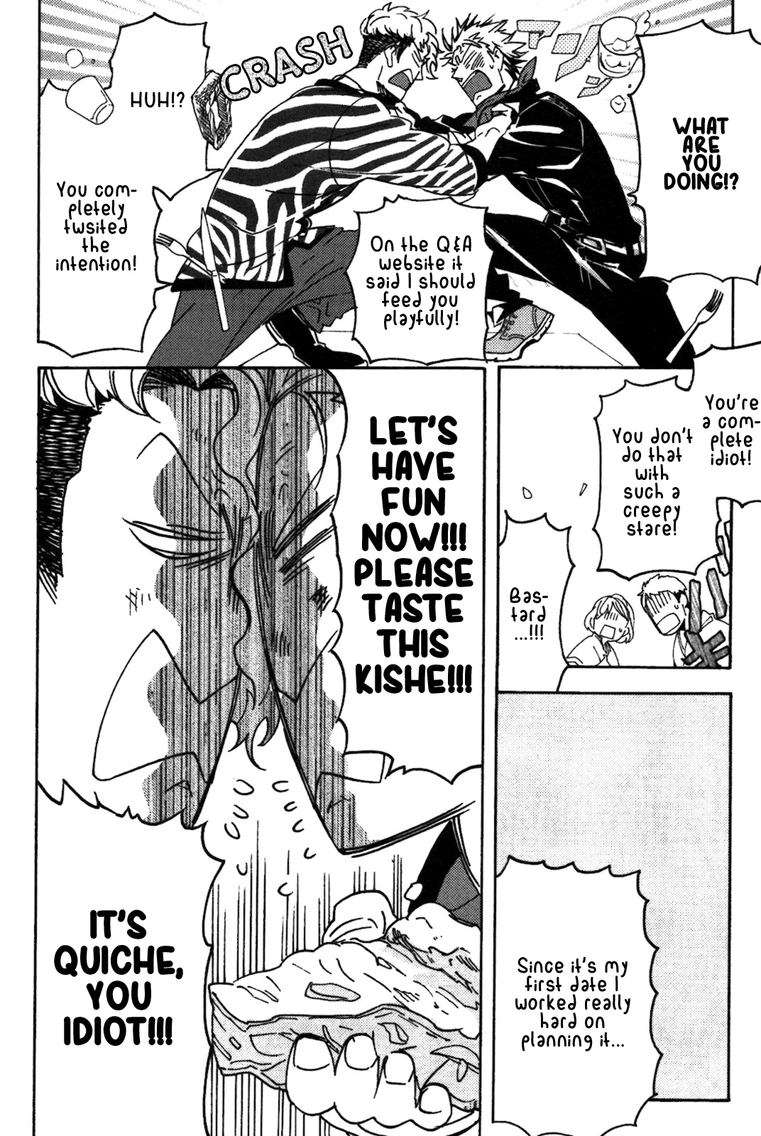 Abarenbo Honey Chapter 3 page 11 - 
